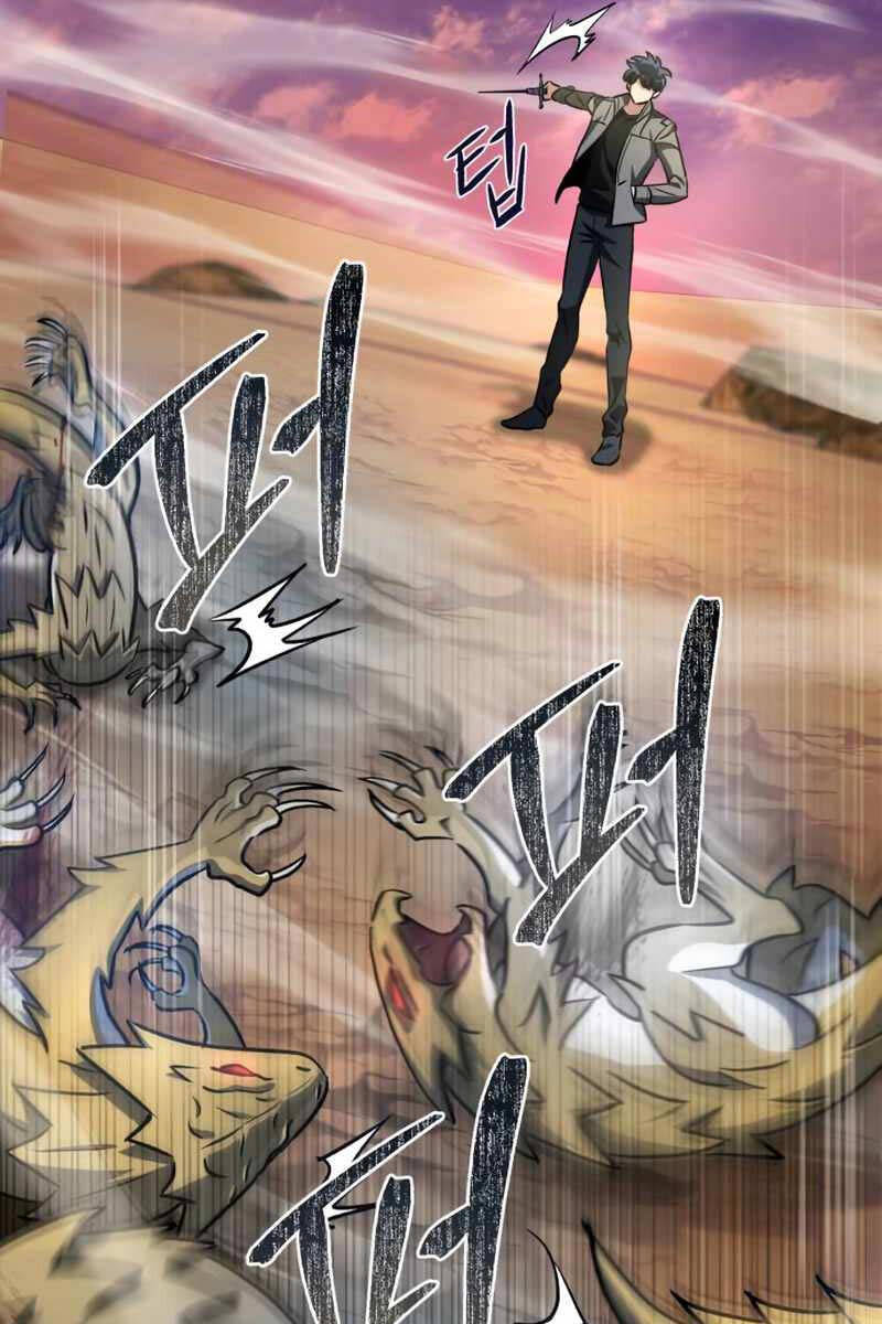 Sát Thủ Thiên Tài Đơn Độc Chapter 14 - 78