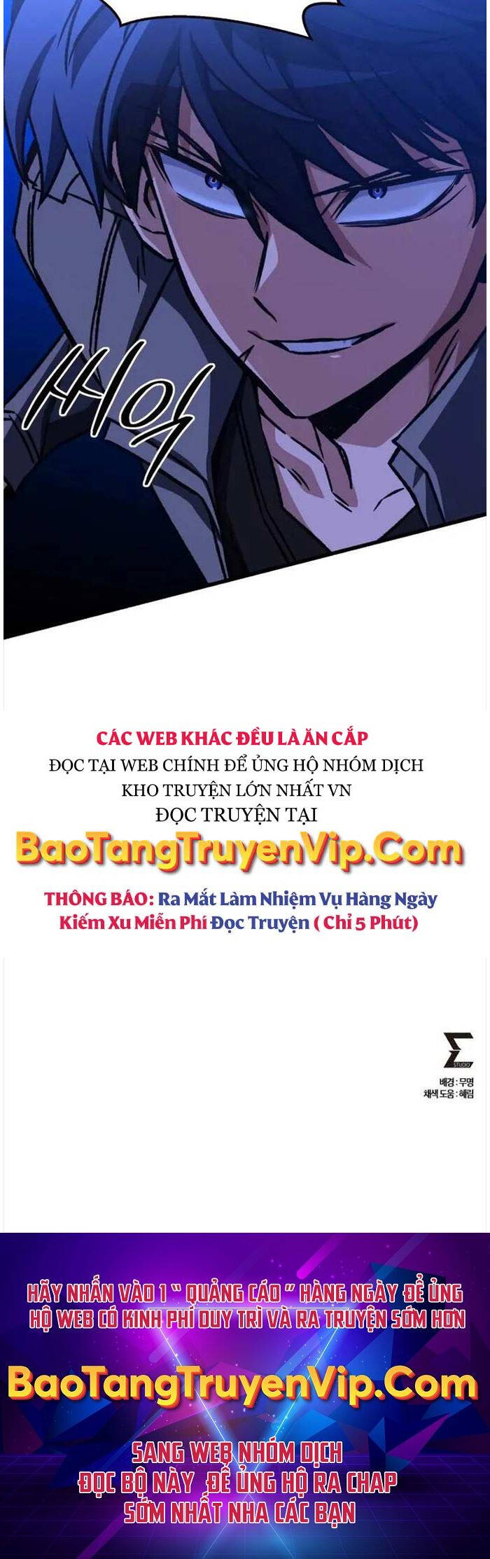 Sát Thủ Thiên Tài Đơn Độc Chapter 24 - 86