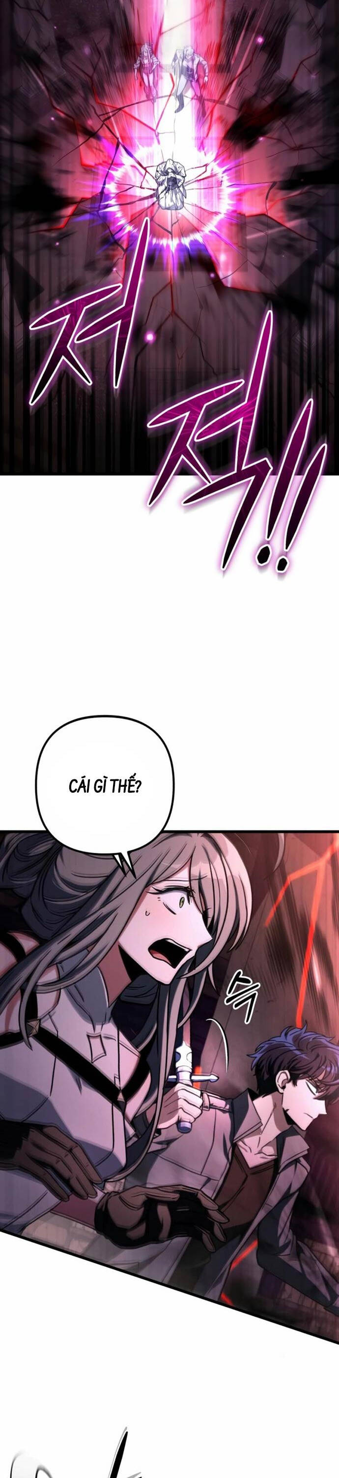 Sát Thủ Thiên Tài Đơn Độc Chapter 33 - 17
