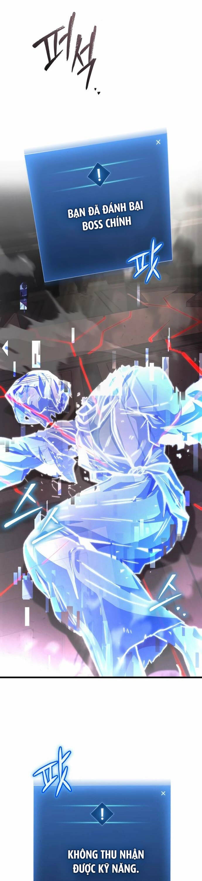 Sát Thủ Thiên Tài Đơn Độc Chapter 33 - 19