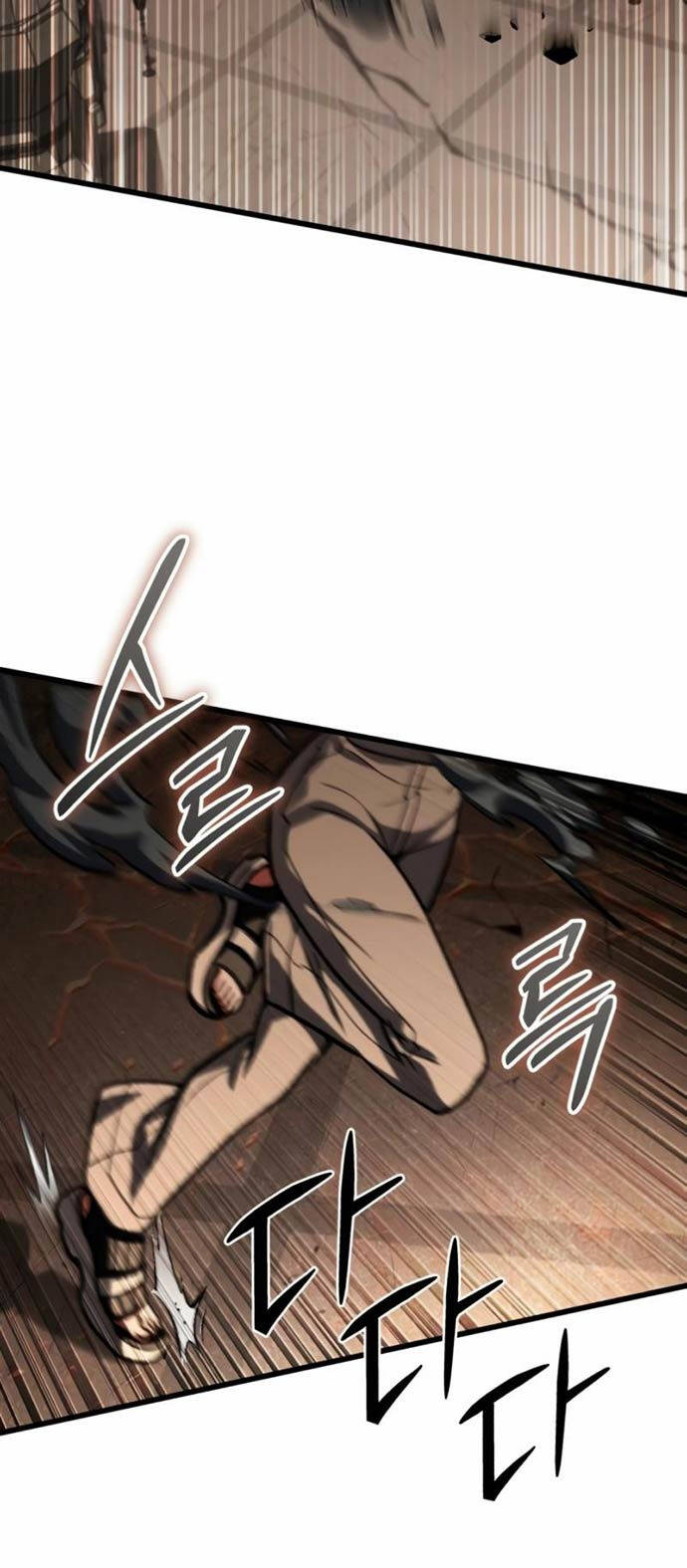 Sát Thủ Thiên Tài Đơn Độc Chapter 33 - 31