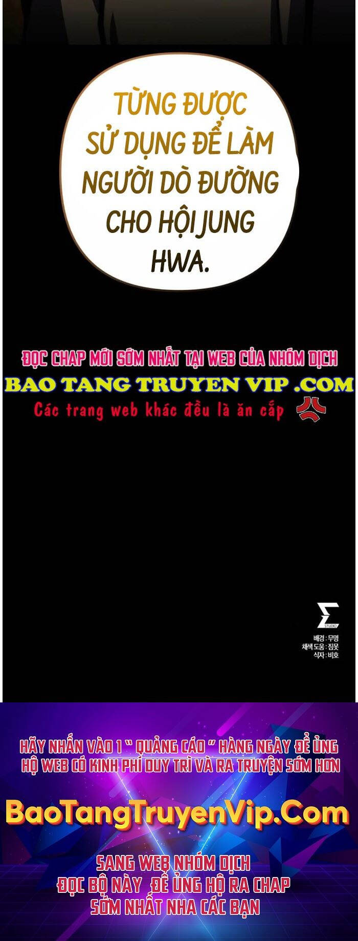 Sát Thủ Thiên Tài Đơn Độc Chapter 33 - 47