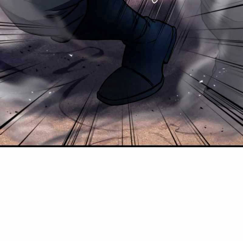 Sát Thủ Thiên Tài Đơn Độc Chapter 4 - 86