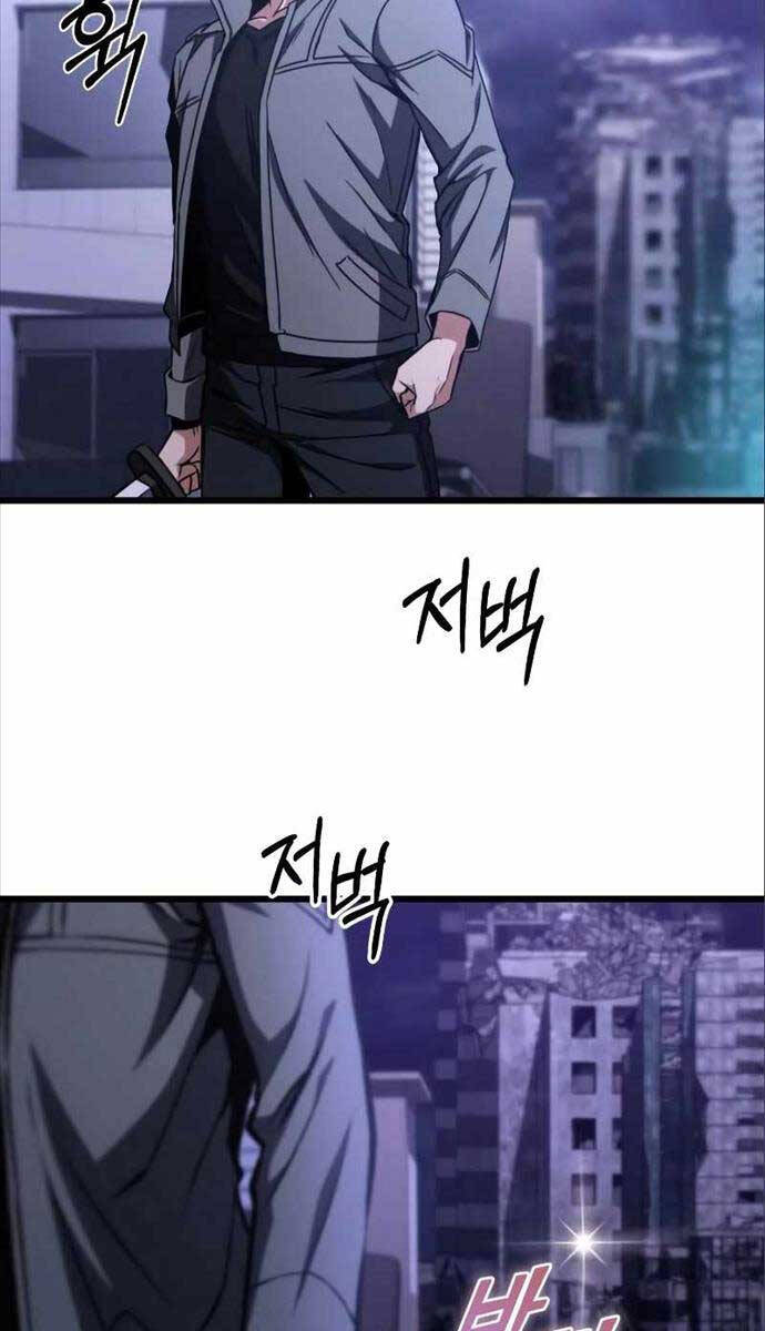 Sát Thủ Thiên Tài Đơn Độc Chapter 7 - 46