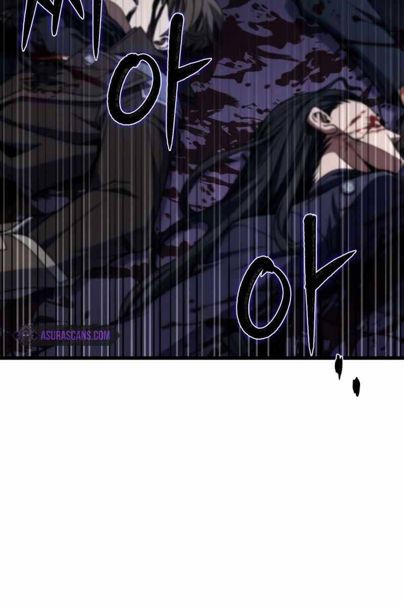 Sát Thủ Thiên Tài Đơn Độc Chapter 8 - 121