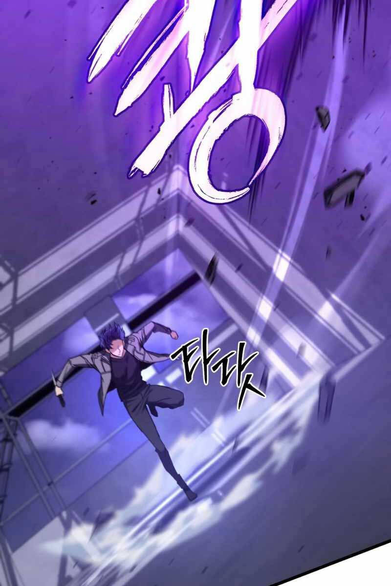 Sát Thủ Thiên Tài Đơn Độc Chapter 9 - 107