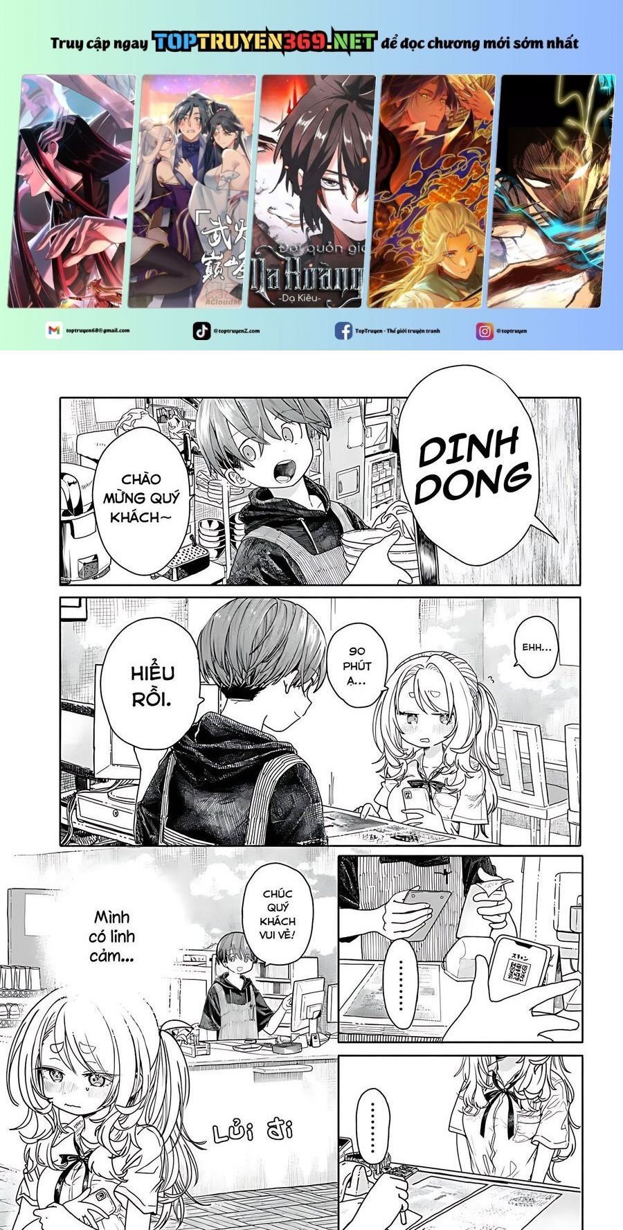 Mankitsu Shitai Jouren-San Chapter 18 - 2