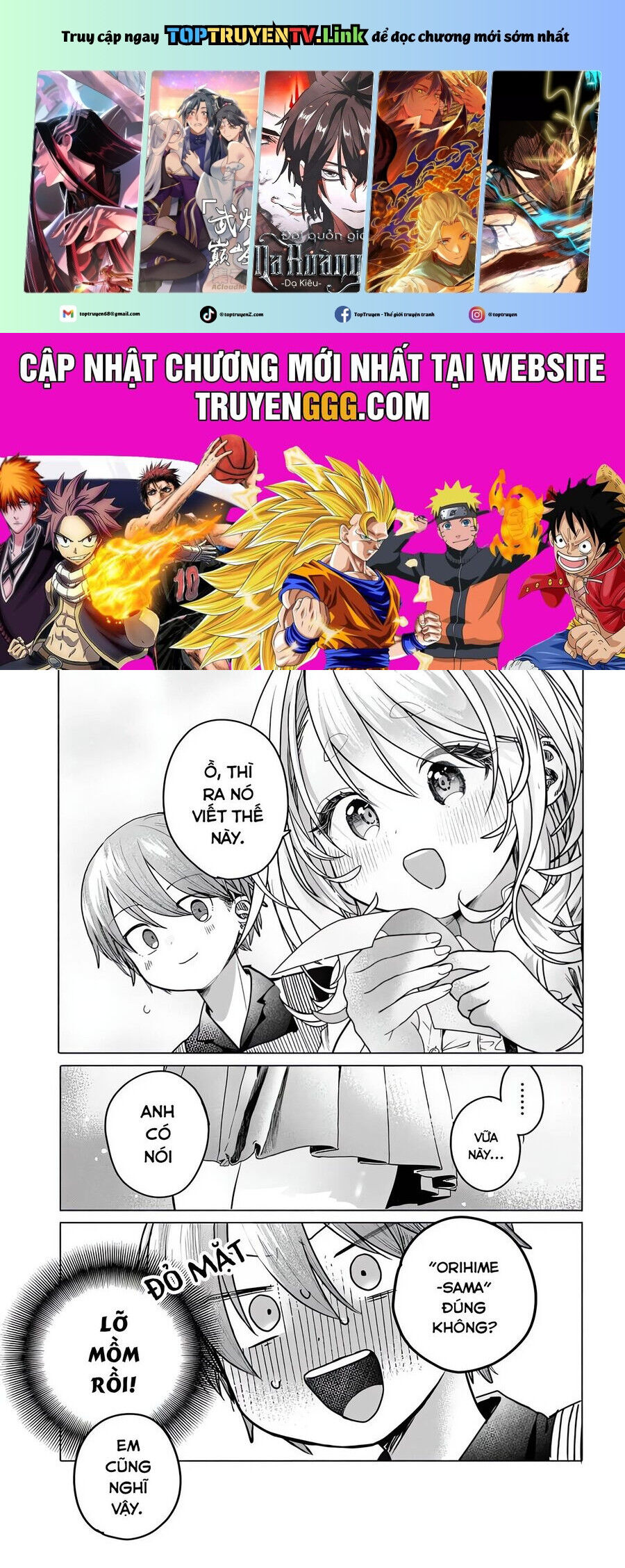 Mankitsu Shitai Jouren-San Chapter 30.5 - 2