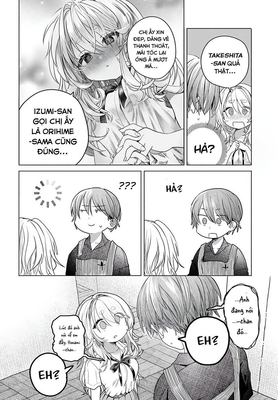 Mankitsu Shitai Jouren-San Chapter 30.5 - 3