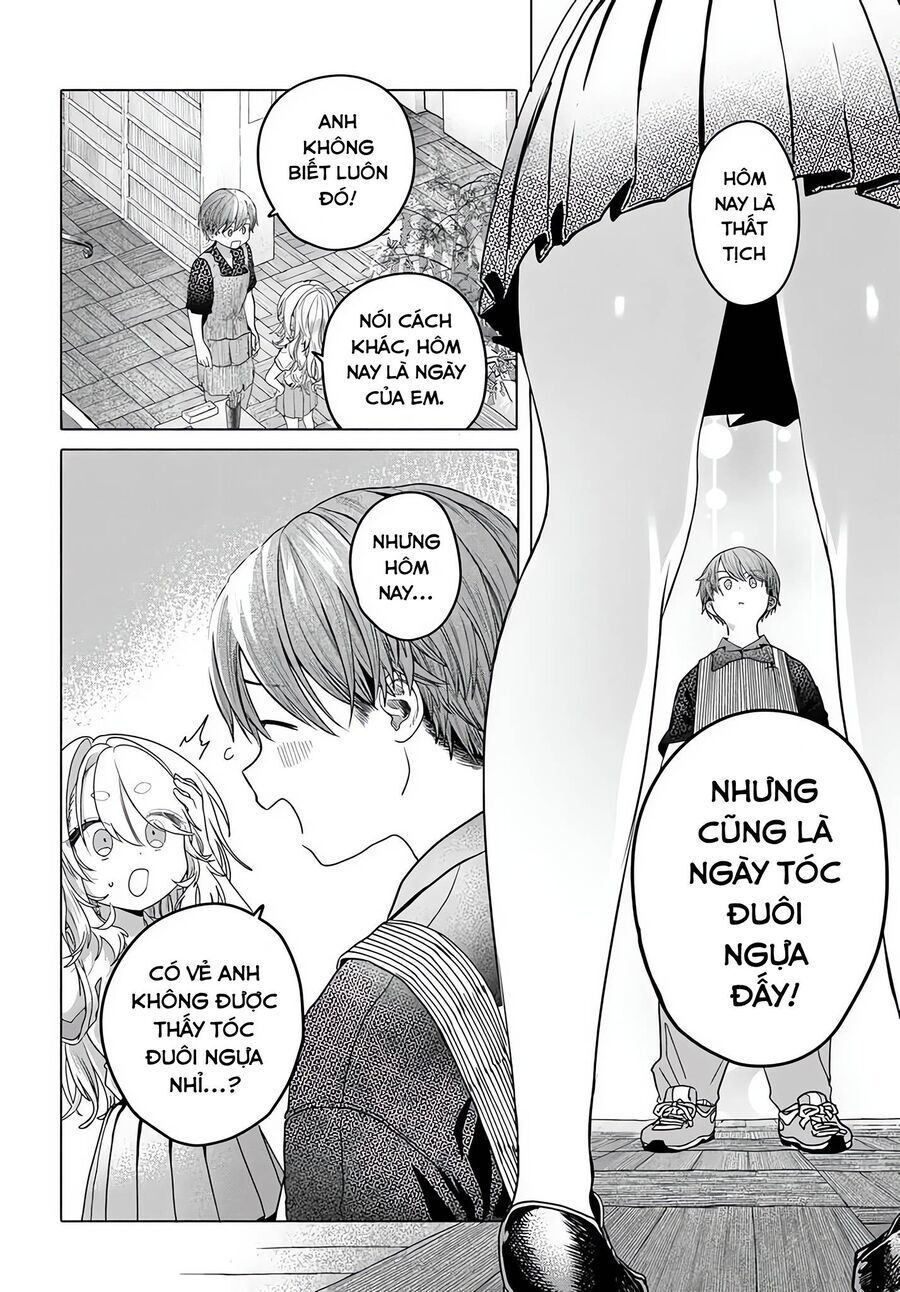 Mankitsu Shitai Jouren-San Chapter 30.5 - 7