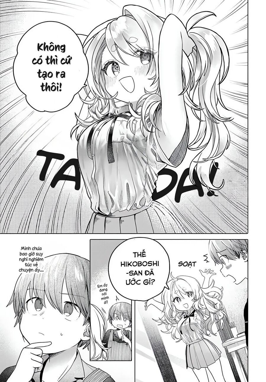 Mankitsu Shitai Jouren-San Chapter 30.5 - 8