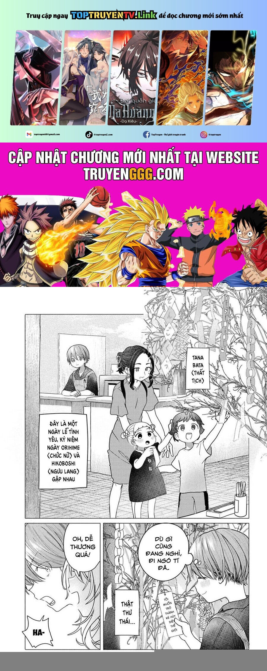 Mankitsu Shitai Jouren-San Chapter 30 - 2