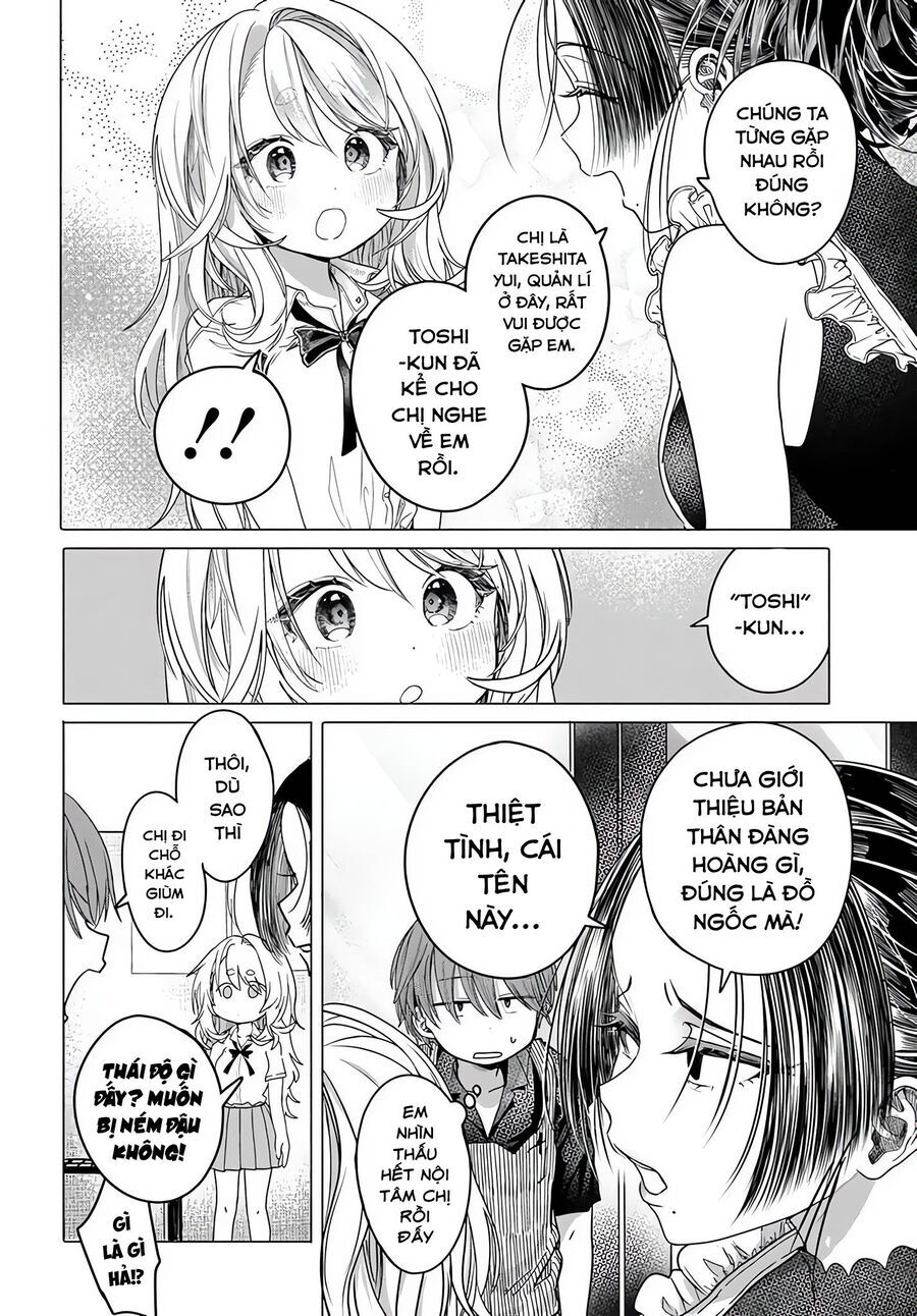 Mankitsu Shitai Jouren-San Chapter 30 - 9