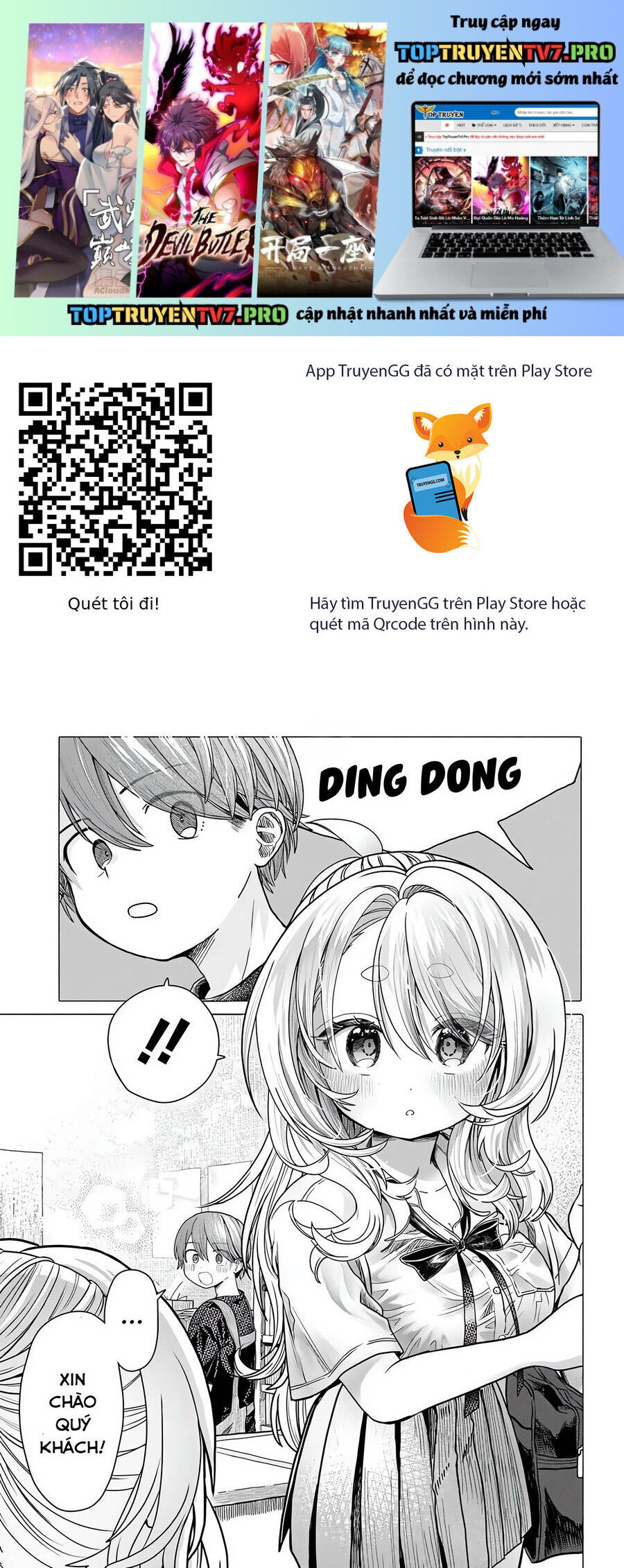 Mankitsu Shitai Jouren-San Chapter 34 - 2