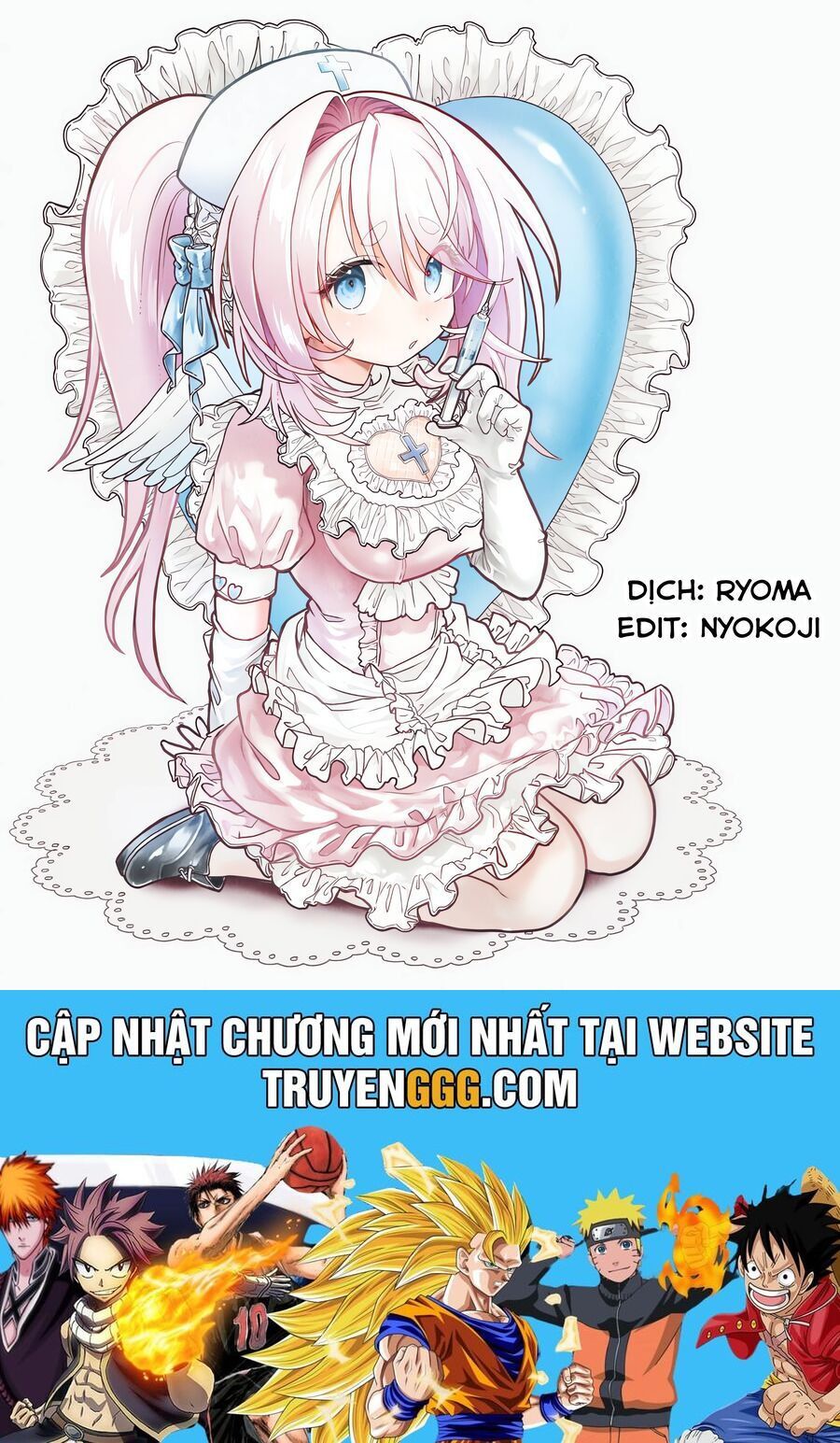 Mankitsu Shitai Jouren-San Chapter 34 - 21