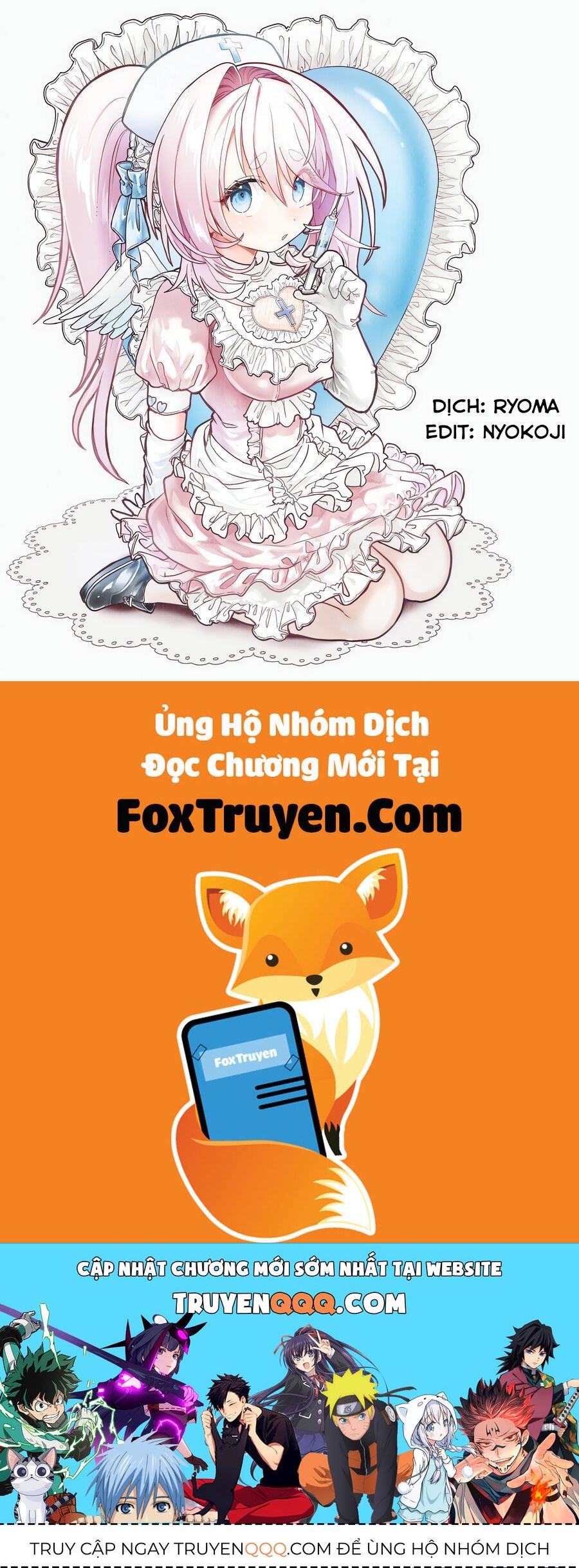 Mankitsu Shitai Jouren-San Chapter 40 - 14