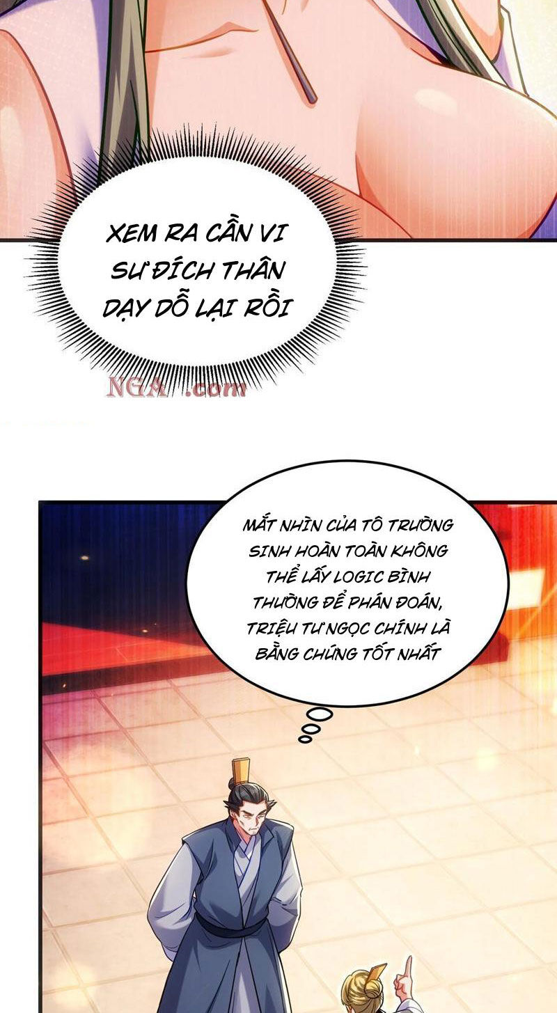 Tiên Tử Chậm Đã ! Xin Hãy Nghe Ta Giảo Biện ! Chapter 17 - 6