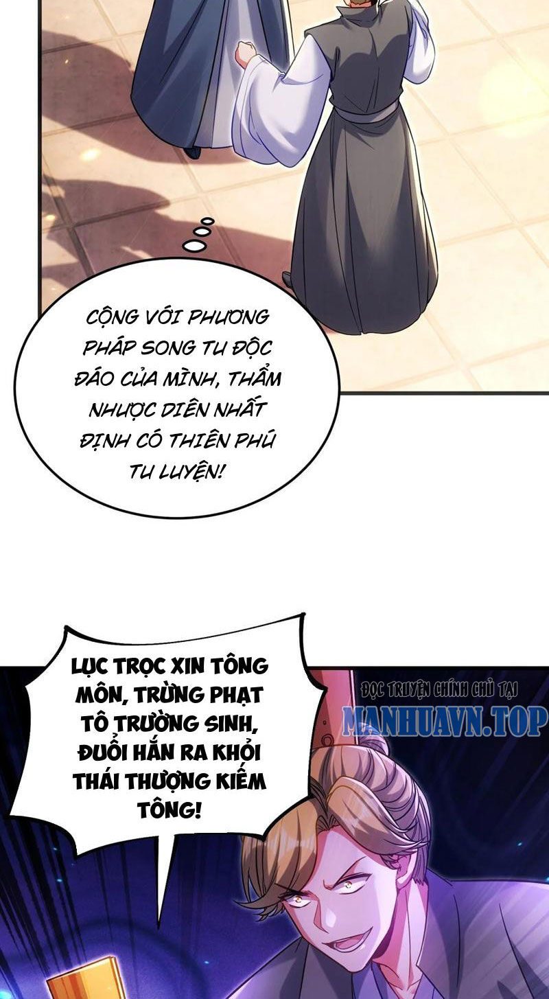Tiên Tử Chậm Đã ! Xin Hãy Nghe Ta Giảo Biện ! Chapter 17 - 7