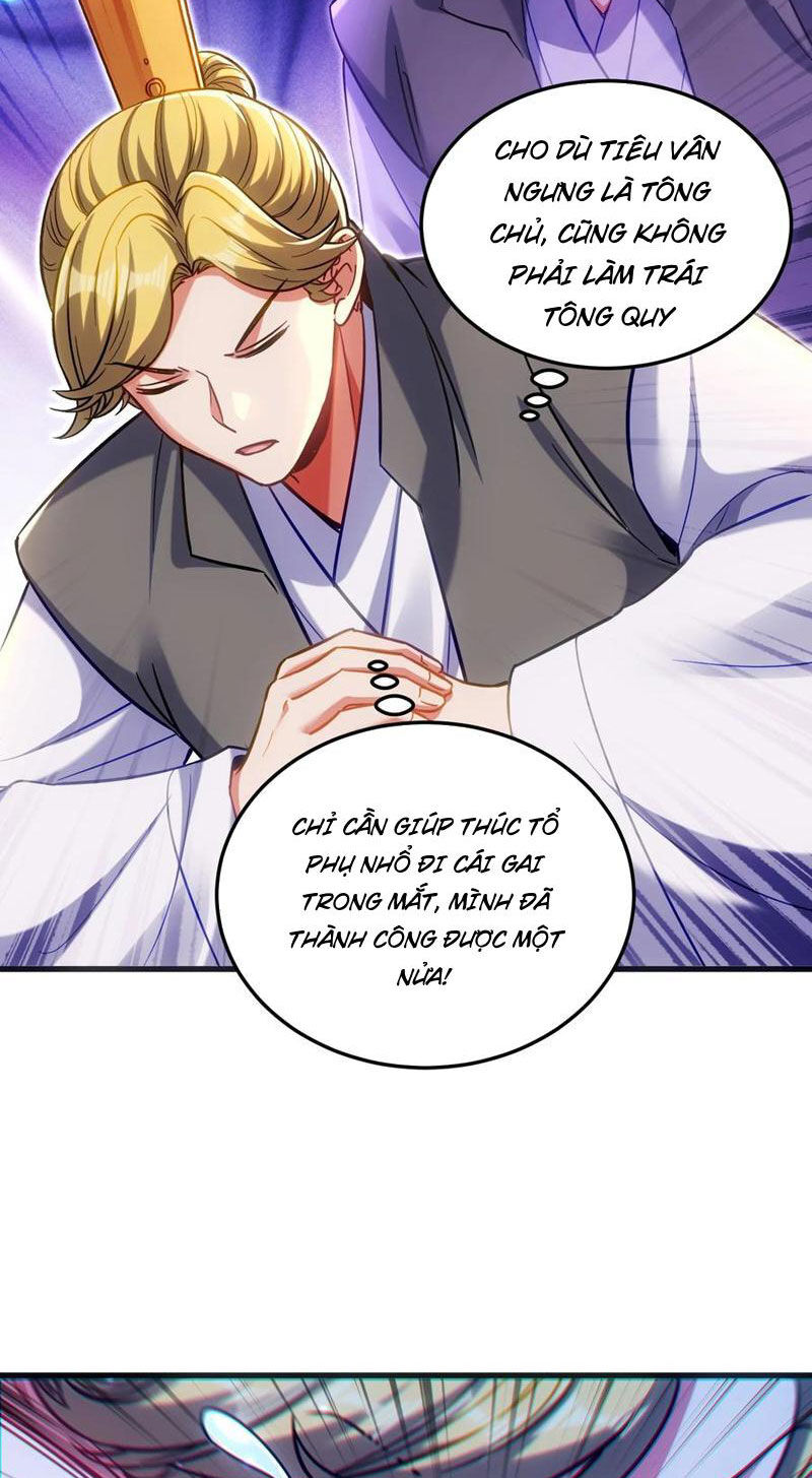 Tiên Tử Chậm Đã ! Xin Hãy Nghe Ta Giảo Biện ! Chapter 17 - 8