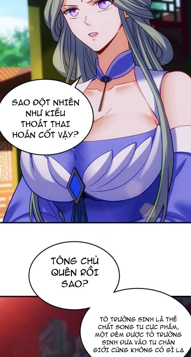 Tiên Tử Chậm Đã ! Xin Hãy Nghe Ta Giảo Biện ! Chapter 18 - 26