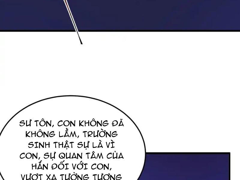 Tiên Tử Chậm Đã ! Xin Hãy Nghe Ta Giảo Biện ! Chapter 19 - 146