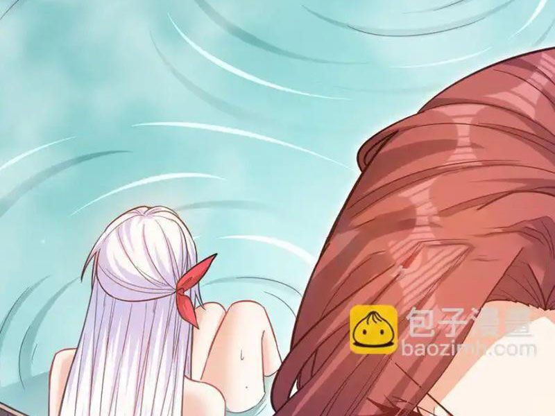 Tiên Tử Chậm Đã ! Xin Hãy Nghe Ta Giảo Biện ! Chapter 19 - 33