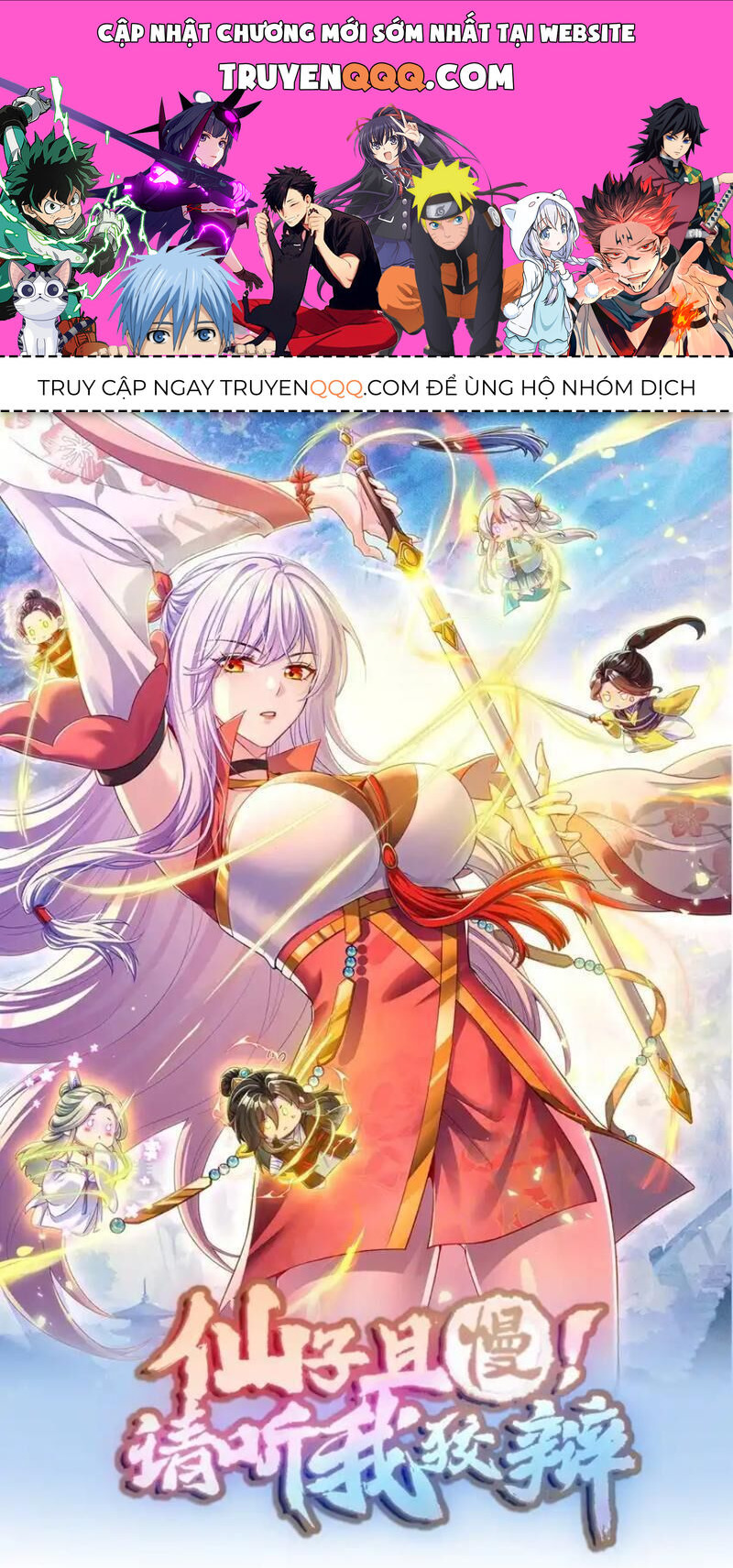 Tiên Tử Chậm Đã ! Xin Hãy Nghe Ta Giảo Biện ! Chapter 20 - 1