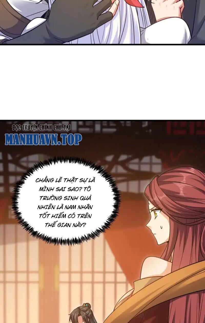 Tiên Tử Chậm Đã ! Xin Hãy Nghe Ta Giảo Biện ! Chapter 20 - 11