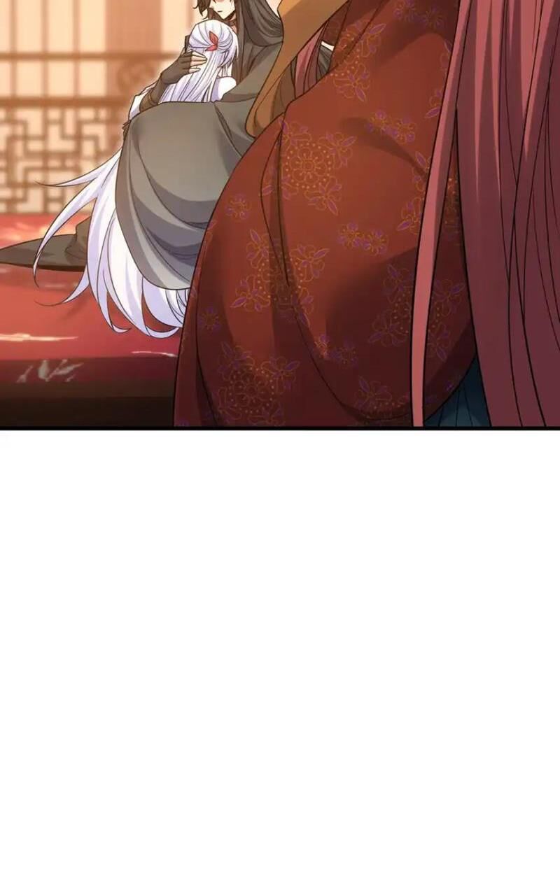 Tiên Tử Chậm Đã ! Xin Hãy Nghe Ta Giảo Biện ! Chapter 20 - 12