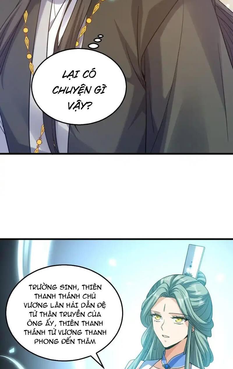 Tiên Tử Chậm Đã ! Xin Hãy Nghe Ta Giảo Biện ! Chapter 20 - 32