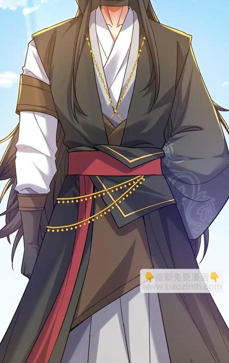 Tiên Tử Chậm Đã ! Xin Hãy Nghe Ta Giảo Biện ! Chapter 20 - 49