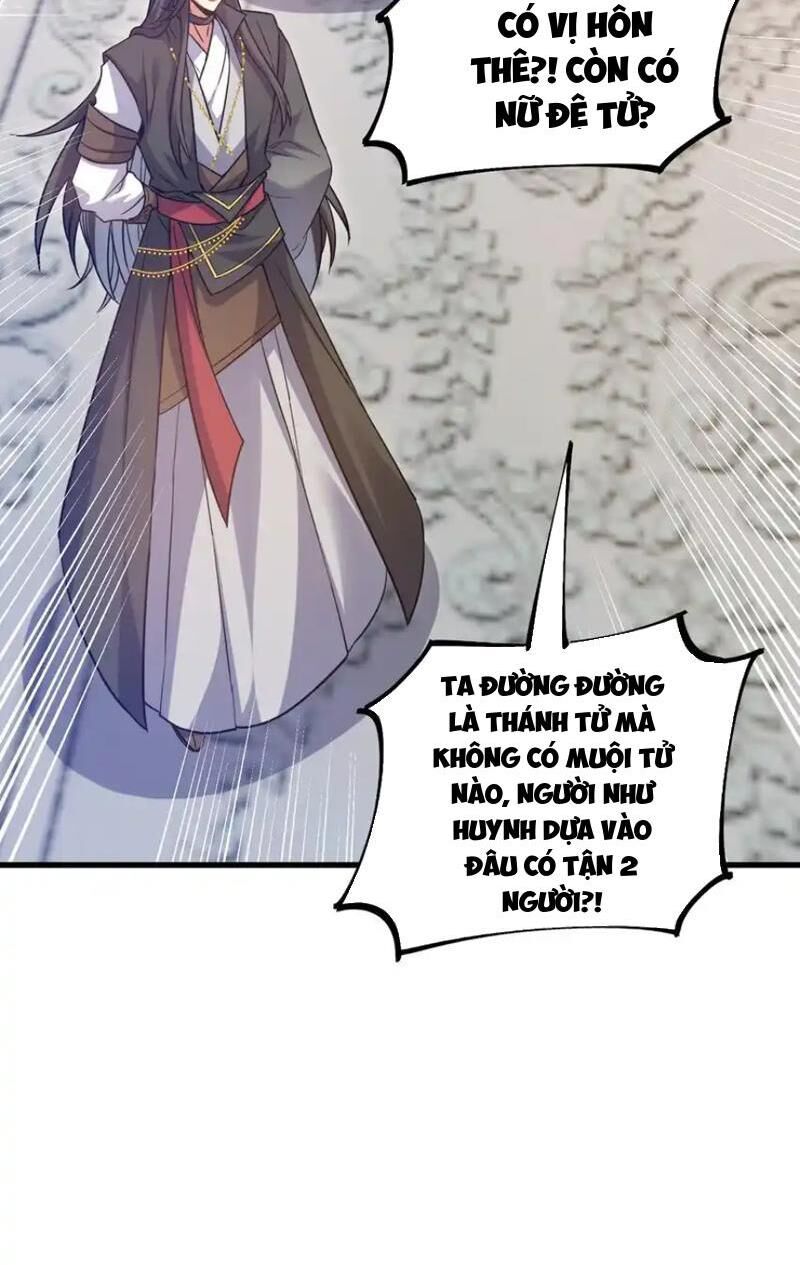 Tiên Tử Chậm Đã ! Xin Hãy Nghe Ta Giảo Biện ! Chapter 20 - 78