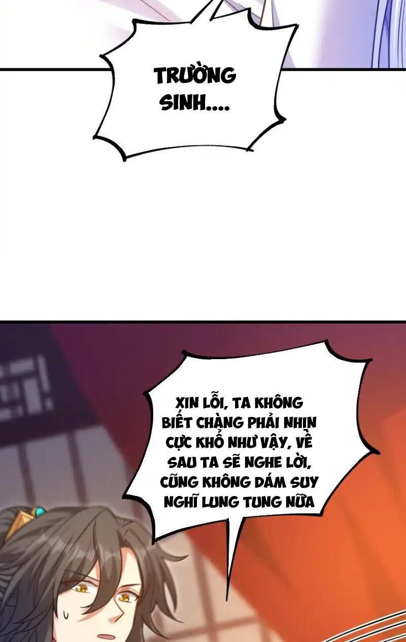 Tiên Tử Chậm Đã ! Xin Hãy Nghe Ta Giảo Biện ! Chapter 20 - 8