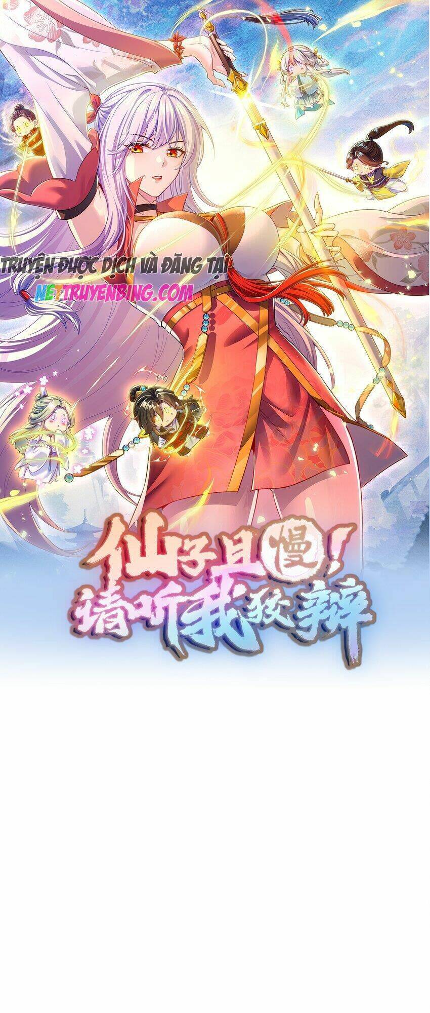 Tiên Tử Chậm Đã ! Xin Hãy Nghe Ta Giảo Biện ! Chapter 12 - 1
