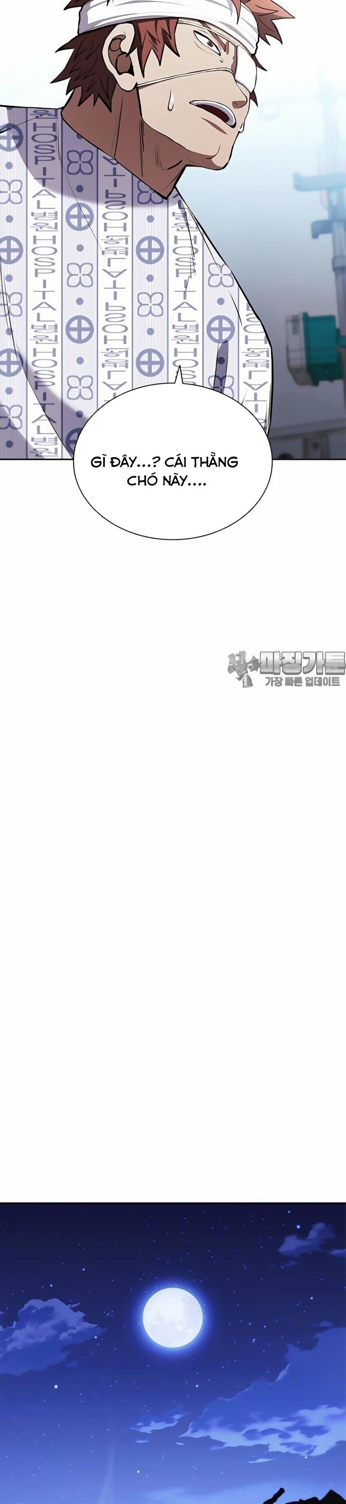 Sự Trở Lại Của Ông Trùm Chapter 26 - 13