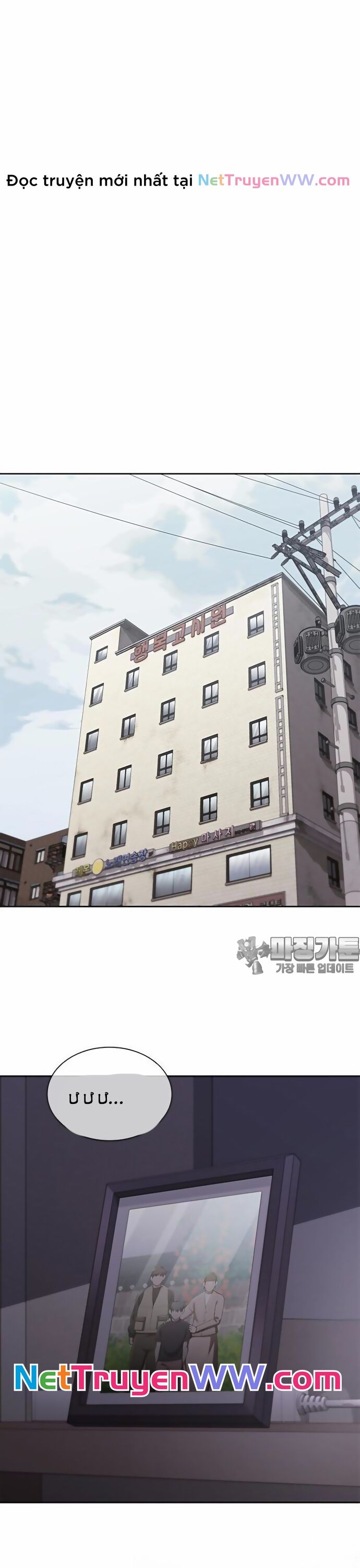 Sự Trở Lại Của Ông Trùm Chapter 26 - 30