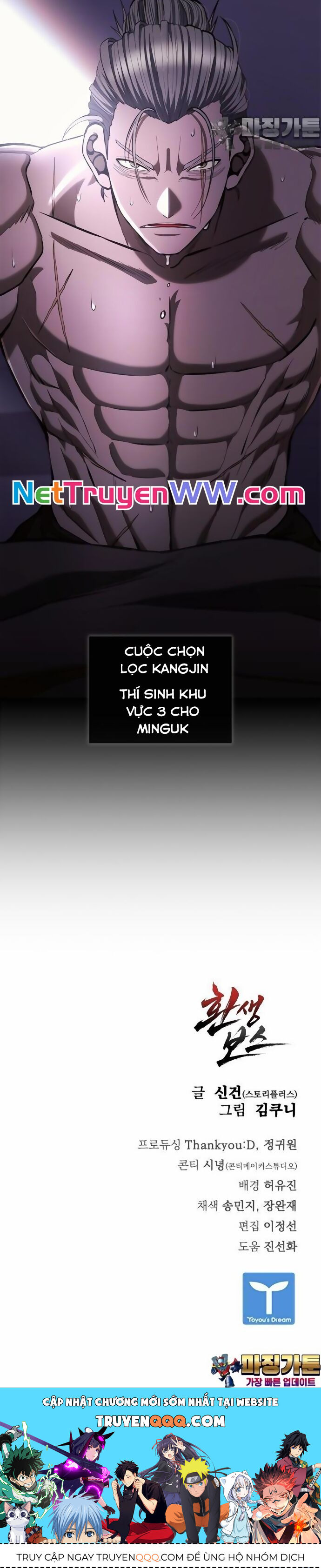 Sự Trở Lại Của Ông Trùm Chapter 26 - 43