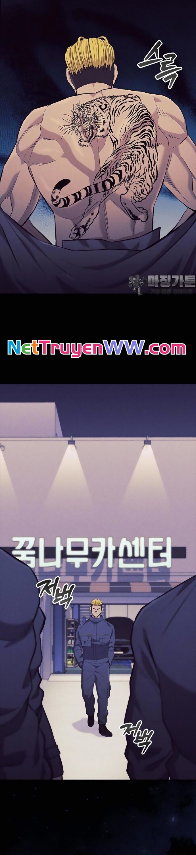 Sự Trở Lại Của Ông Trùm Chapter 27 - 38