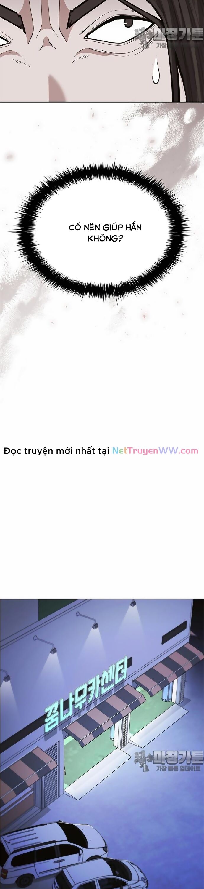 Sự Trở Lại Của Ông Trùm Chapter 27 - 45