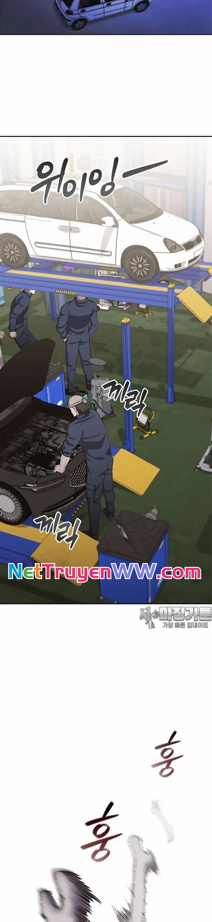 Sự Trở Lại Của Ông Trùm Chapter 27 - 46