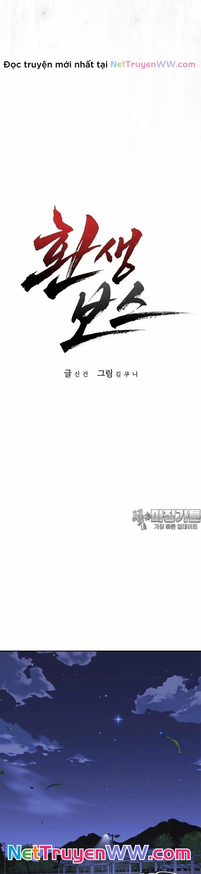 Sự Trở Lại Của Ông Trùm Chapter 29 - 18