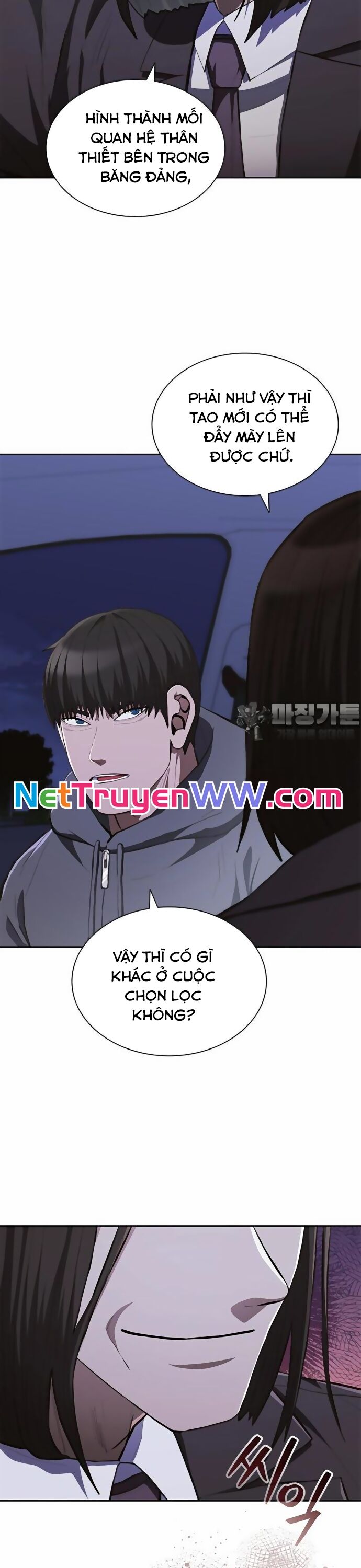 Sự Trở Lại Của Ông Trùm Chapter 29 - 25