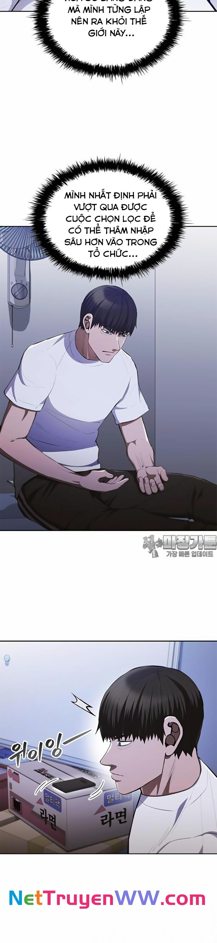 Sự Trở Lại Của Ông Trùm Chapter 29 - 6