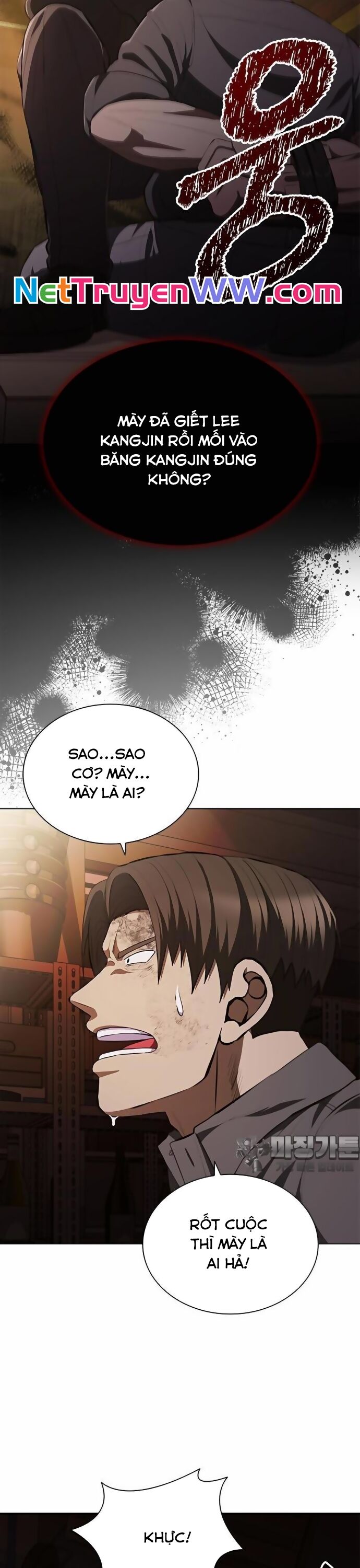 Sự Trở Lại Của Ông Trùm Chapter 30 - 17