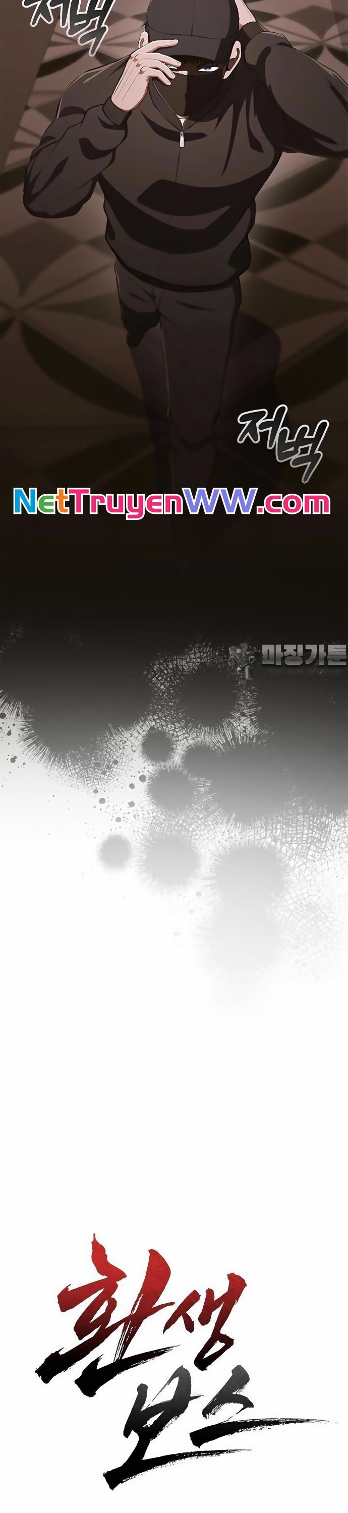 Sự Trở Lại Của Ông Trùm Chapter 30 - 7