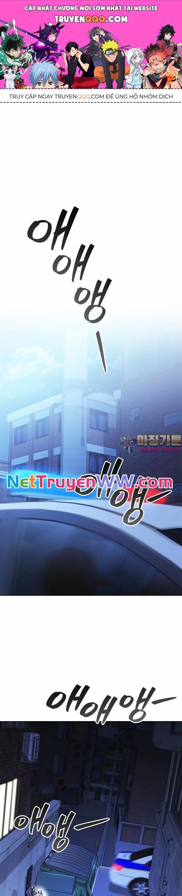 Sự Trở Lại Của Ông Trùm Chapter 31 - 1