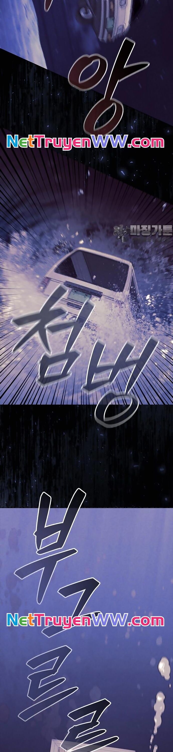 Sự Trở Lại Của Ông Trùm Chapter 31 - 20