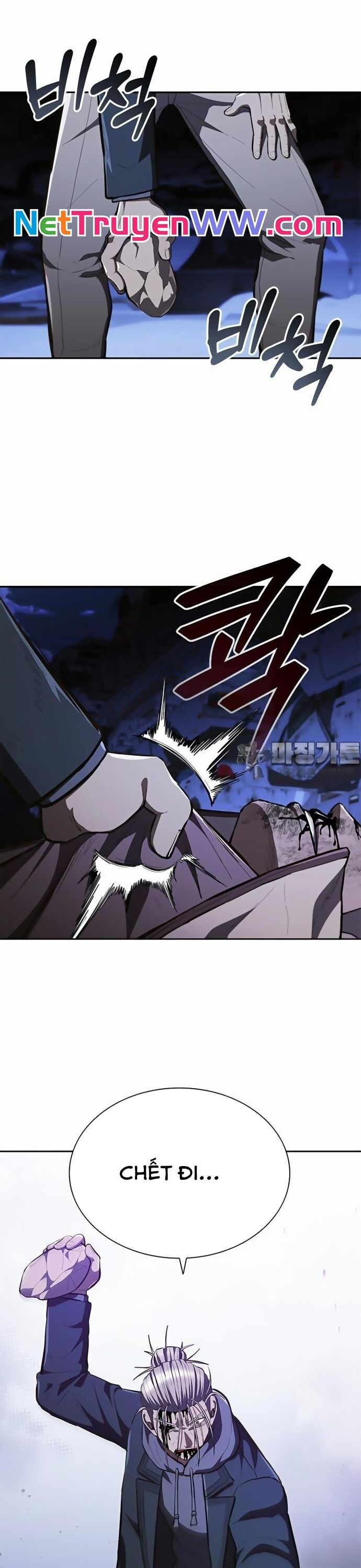 Sự Trở Lại Của Ông Trùm Chapter 32 - 13