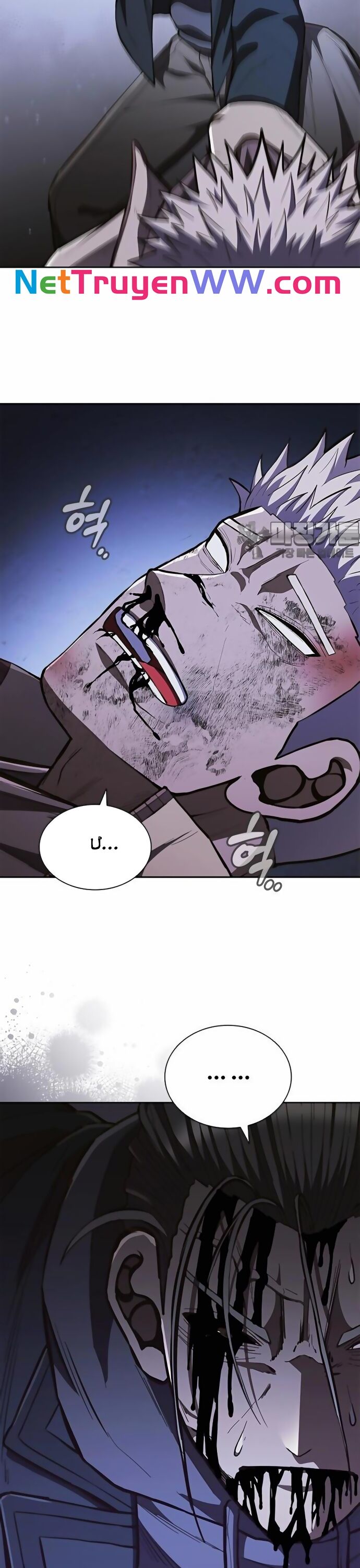Sự Trở Lại Của Ông Trùm Chapter 32 - 14