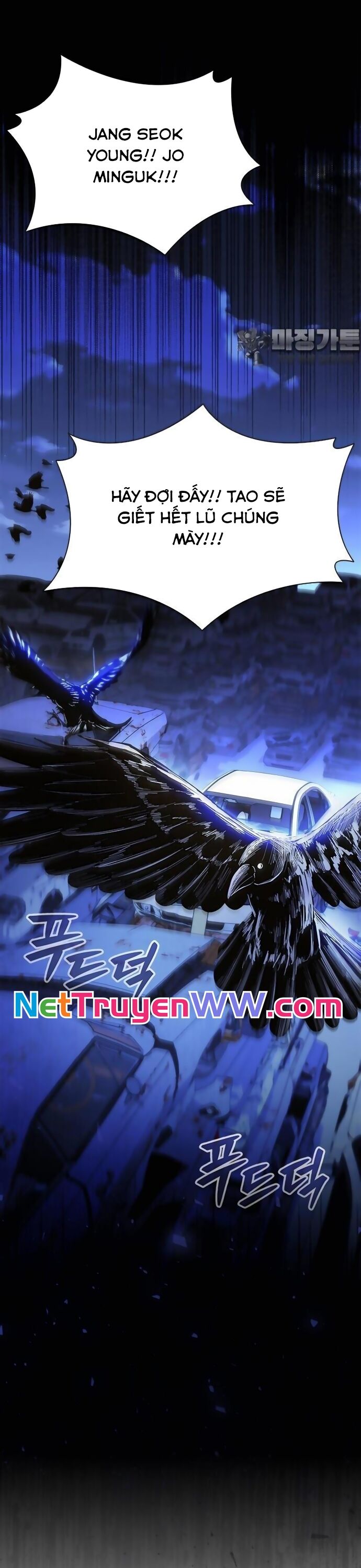 Sự Trở Lại Của Ông Trùm Chapter 32 - 21